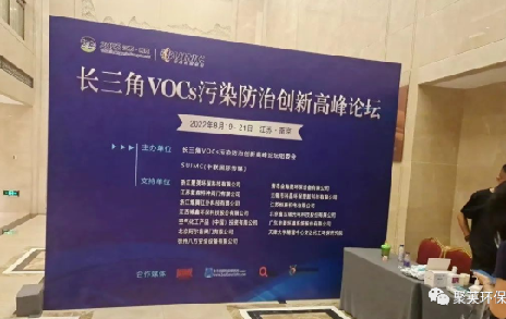 浙江聚英 | 努力創(chuàng)造更好的產(chǎn)品，提供更優(yōu)的服務(wù)