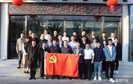 參加環(huán)境VOCs治理技術(shù)研討/助船舶工業(yè)發(fā)展 