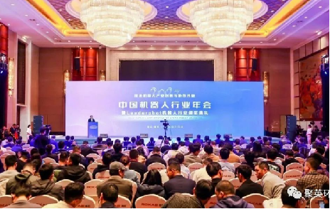 聚英環(huán)保受邀出席家具、機(jī)器人、石油化工多個(gè)行業(yè)盛會(huì)