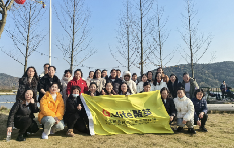 浙江聚英 巾幗風(fēng)采 芳華綻放——“三八”國(guó)際婦女節(jié)